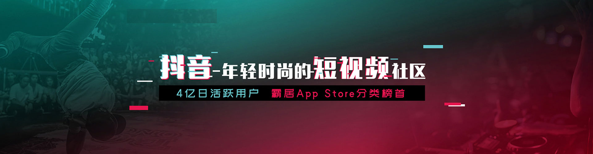 且末百度推广优化