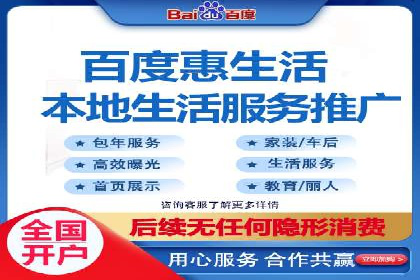 科技公司SEM推广的科技与创新