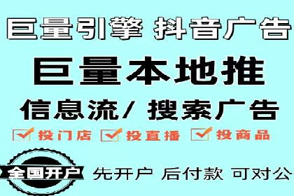 SEM开户全流程解析：成功案例分享