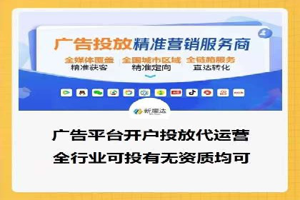 SEM托管公司案例解析：关键词布局技巧